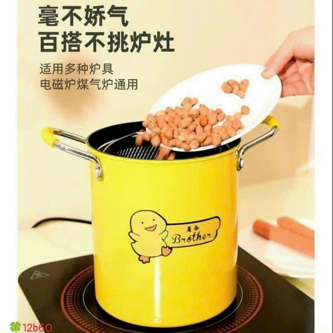 NỒI CHIÊN NGẬP DẦU MINI VỊT VÀNG